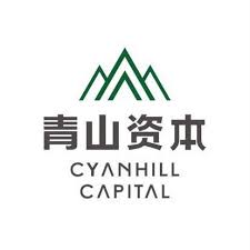 青山资本