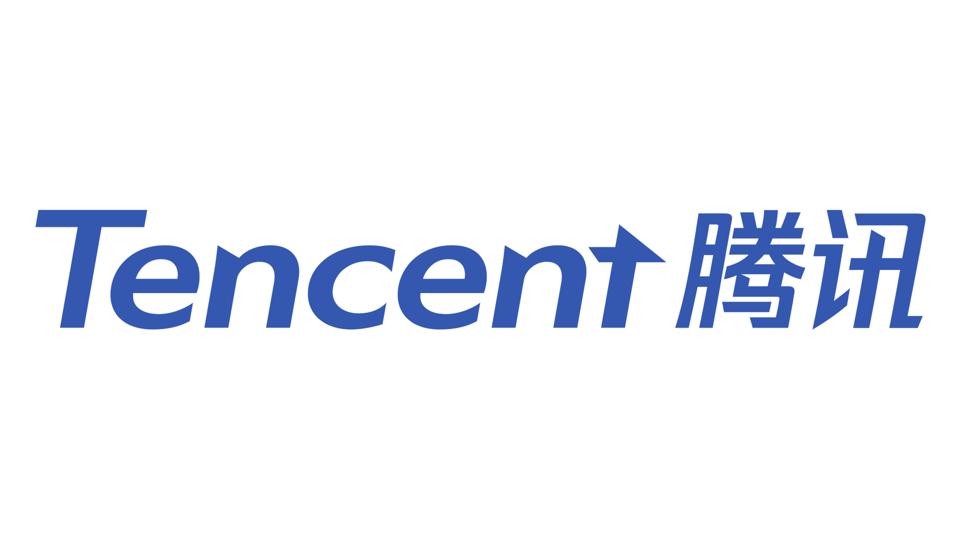 腾讯